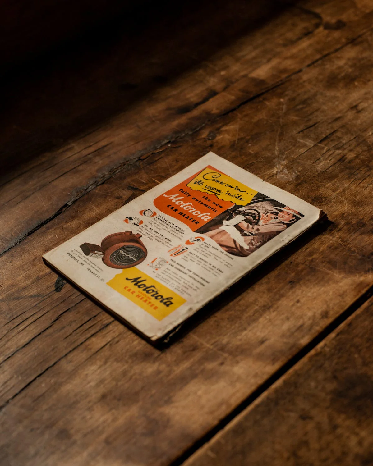 Product image 62